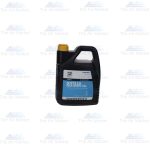 Atlas Copco Part 6215714800 | Can Rotair Xtra 5L