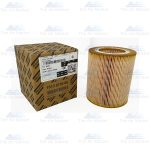 Atlas Copco Part 1613872000 | Filter Element - Image 2