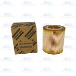 Atlas Copco Part 1622065800 | Air Filter (Element) - Image 2