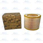 Atlas Copco Part 6211473950 | Element Filter - Image 3
